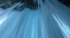 Hielo