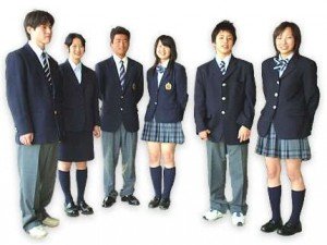 Uniforme