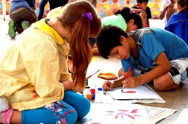 Educación Artística
