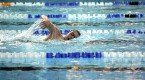 Natación Natación